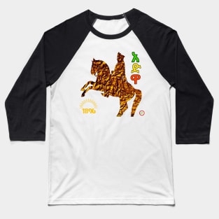 Ethiopia Baseball T-Shirt